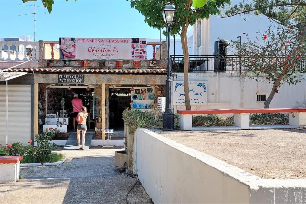 Appartamento Christin P. Cute With Patio