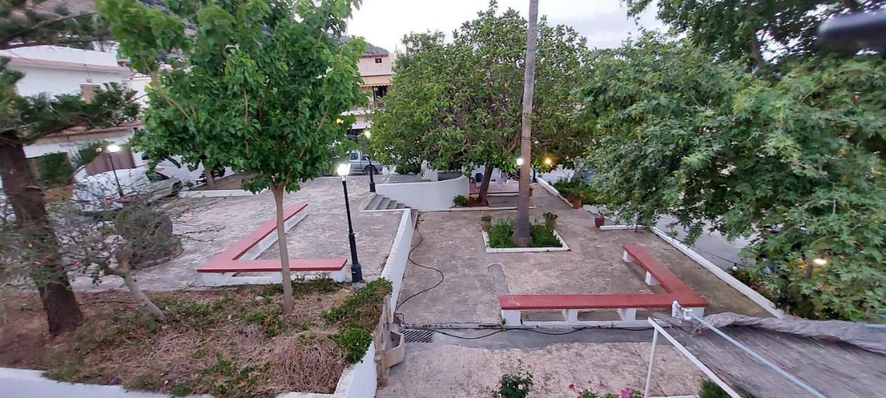 Apartament Christin P. Cute With Patio