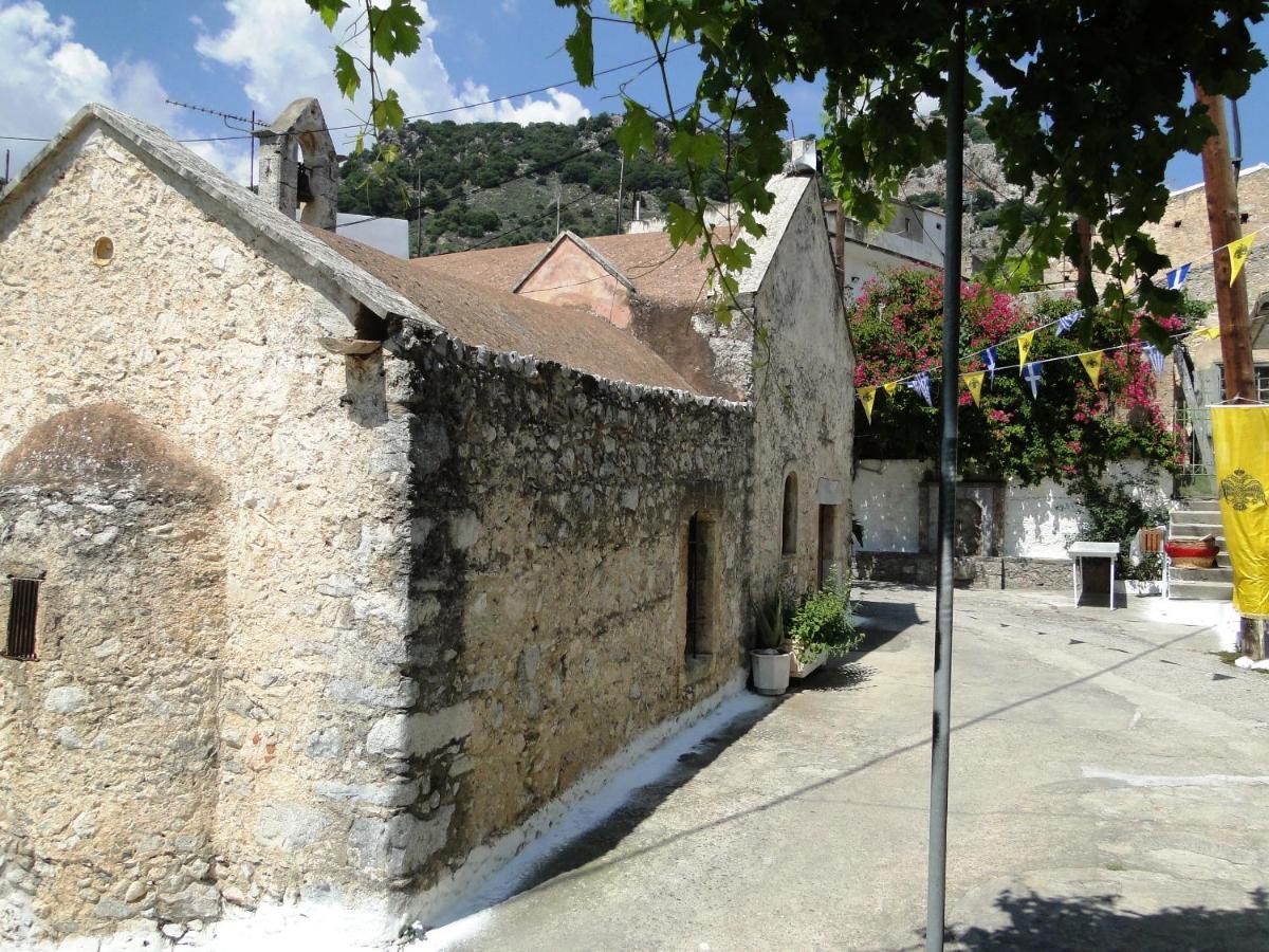 Apartament Christin P. Cute With Patio *